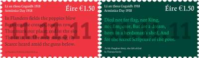 red-green-stamp