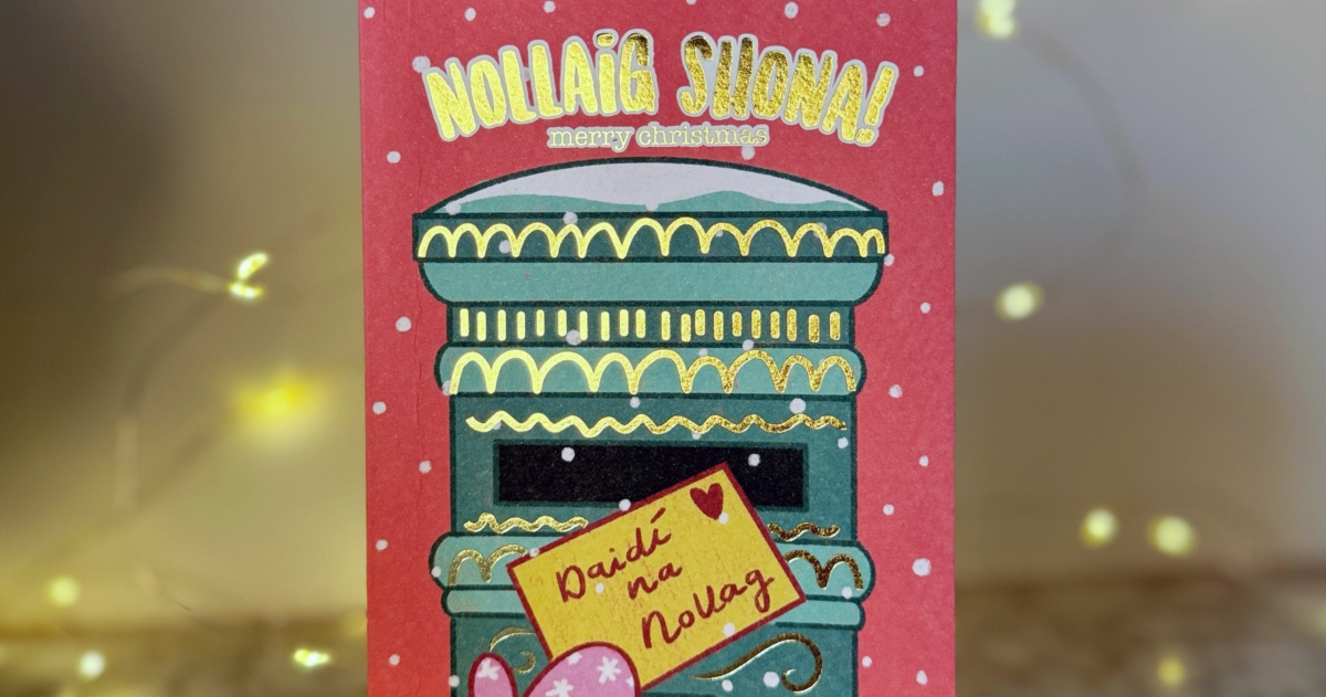 Image of a Christmas card