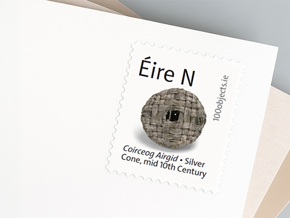 Pair of National Stamps - 1
