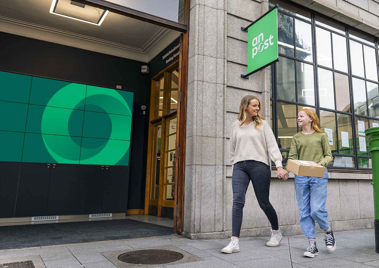 An Post 'N' Stamp - No Value Indicated (NVI)