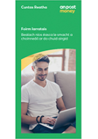 An Post Money Current Account Application Form